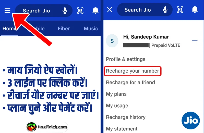 Recharge Jio Sim With MyJio App