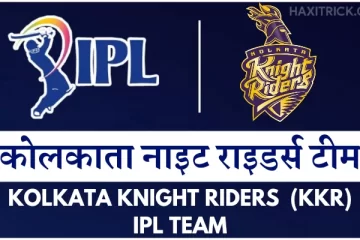 kolkata ipl team