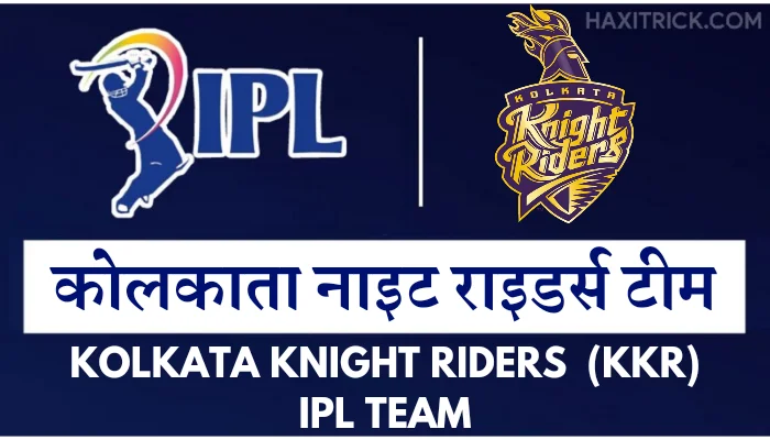 Kolkata Knight Riders IPL Team 2023