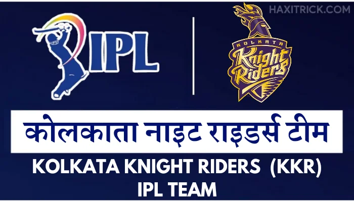 kolkata ipl team