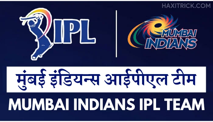 Mumbai Indians IPL Team