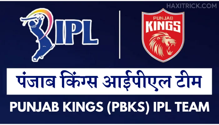 Punjab Kings IPL Team 2023