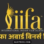 iifa awards Winners list 2022