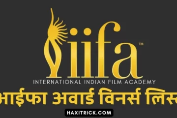 iifa awards Winners list 2022