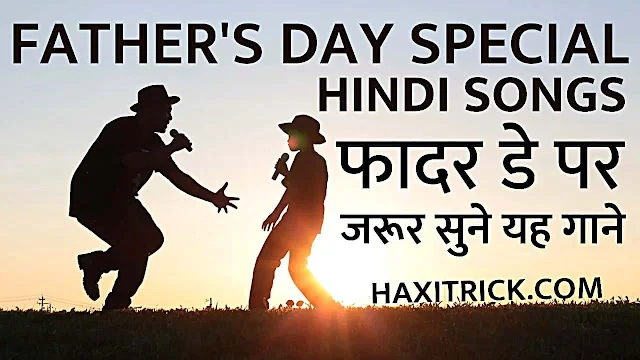 fathers day songs in hindi