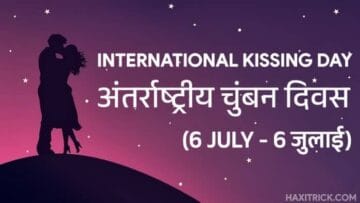 international kissing day