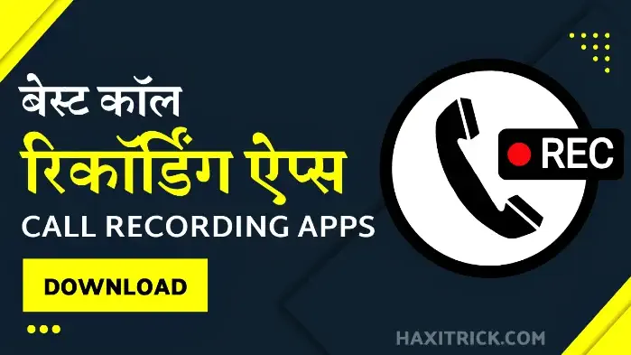 call recording apps