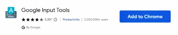 Google Input Tool Chrome Extension