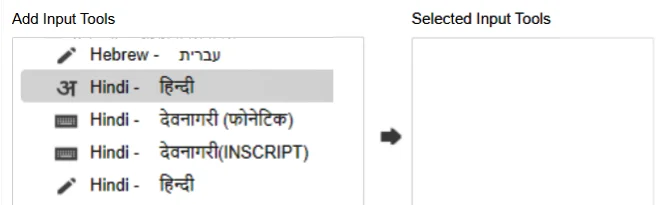 Add language in Input Tools