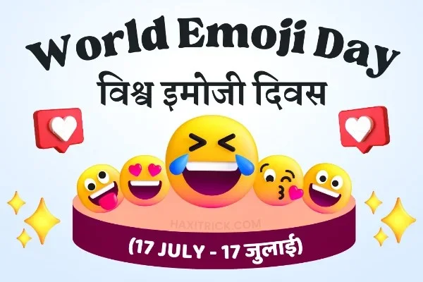 Happy World Emoji Day