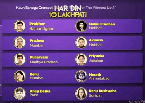 Har Din 10 Lakhpati Winners List