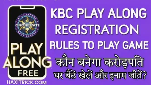 KBC Play Along Kaise Khele Registration