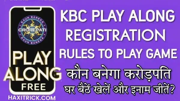 kbc play along