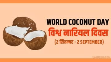 world coconut day