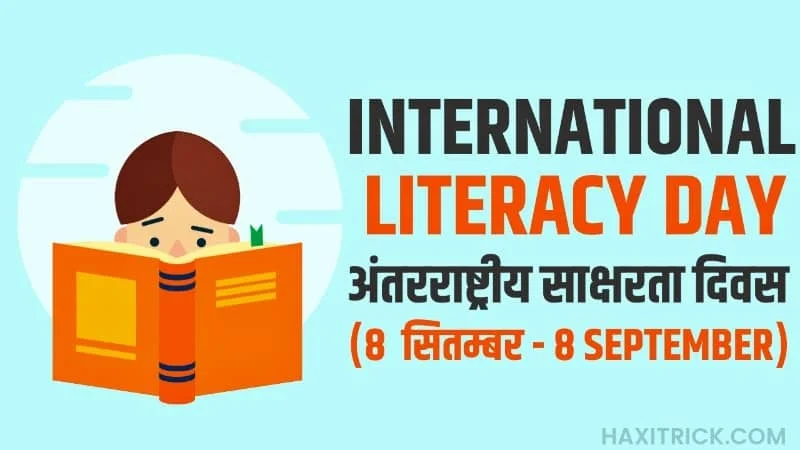 World Literacy day - 8 September