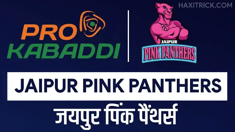 Jaipur Pink Panthers Kabaddi Team 2022