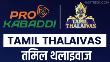 tamil thalaivas