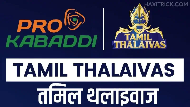 Tamil Thalaivas Team Pro Kabaddi