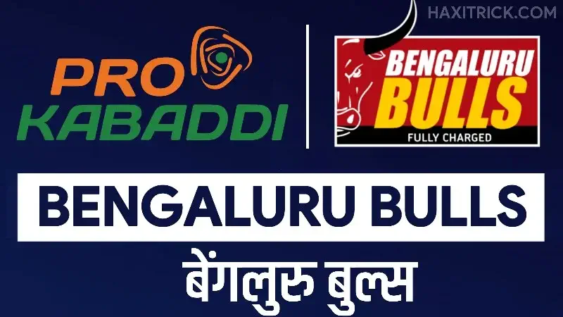 Benguluru Bulls Team Pro Kabaddi