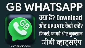 gb whatsapp