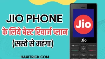 jiophone recharge plans