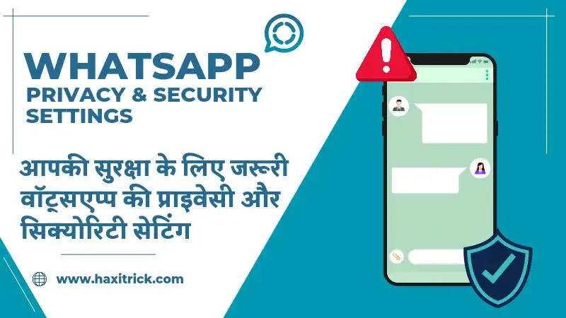 whatsapp-security-settings