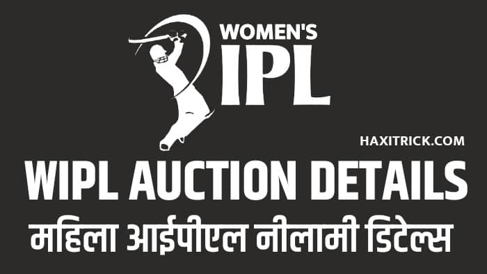 Womens IPL AUCTION 2024