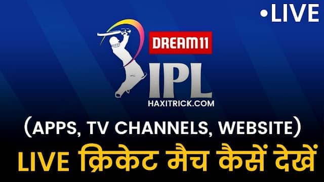 IPL 2023 Live Streaming & Telecast