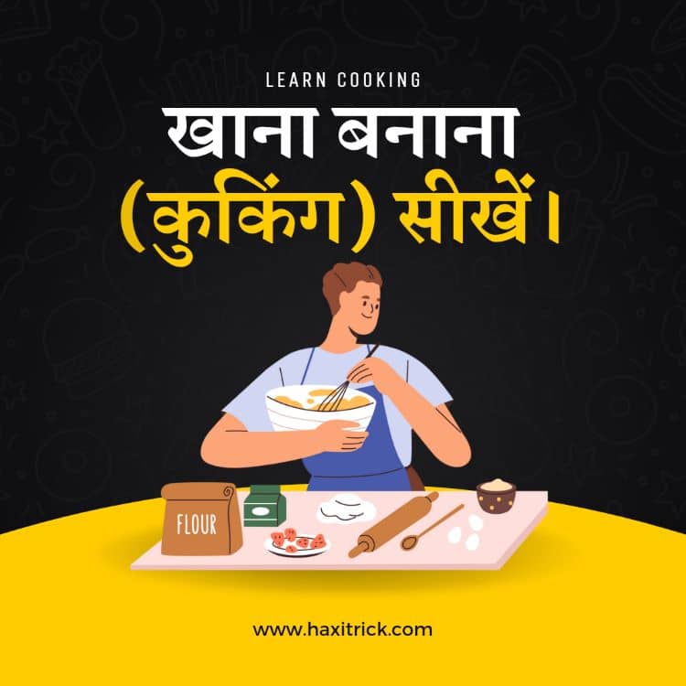 Learn Cooking