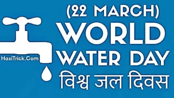 world-water-day