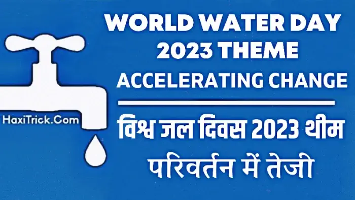 World Water Day 2023 Theme