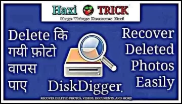 diskdigger-photo-recover