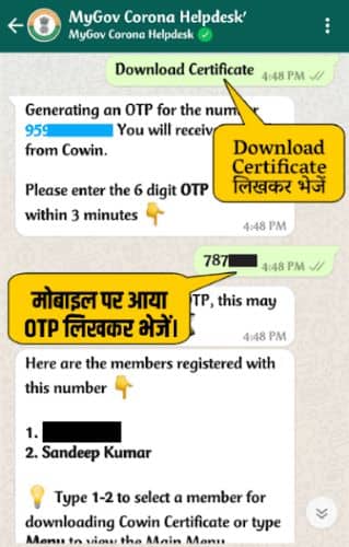 Send Download Certificate to MyGov Corona Helpdesk Whatsapp Number