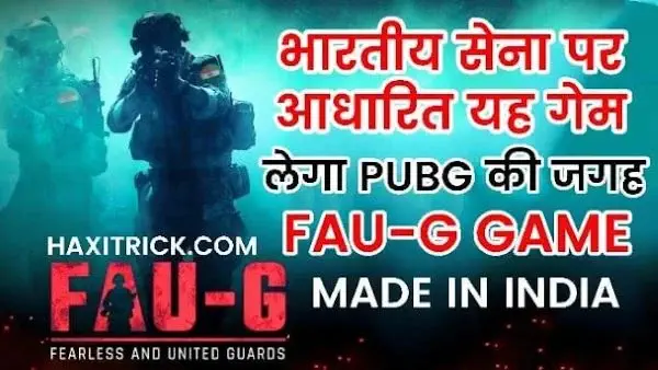 faug-game-download