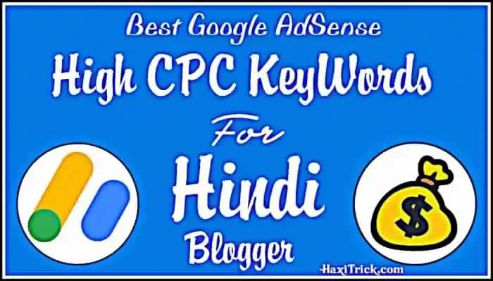 High CPC Hindi Keyword For AdSense