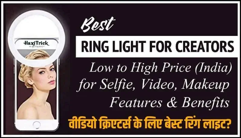 Selfie Ring Light For Video To Buy In India