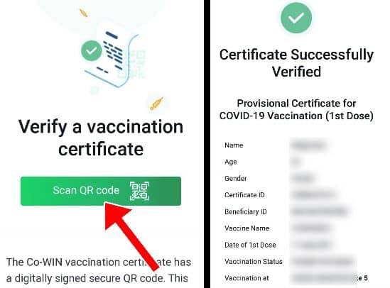 Verify Covid Vaccination Certificate from Cowin.gov.in