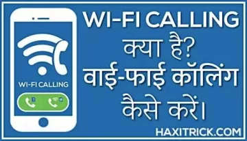 wifi calling kya hai kaise kare
