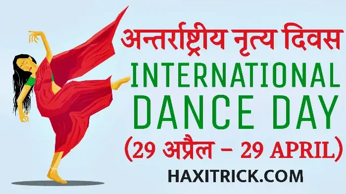 International Dance Day - 29 April