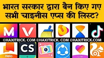 apps banned india