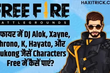 free fire character trick