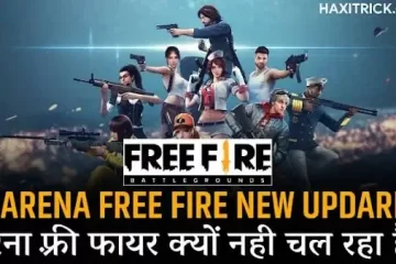 free fire not working