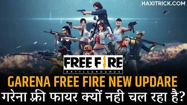 Garena Free Fire Game Kyu nhi Chal rha