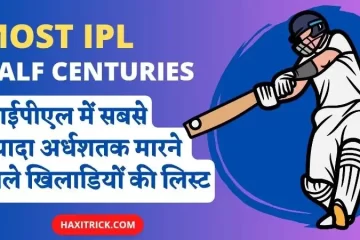 most half century ipl