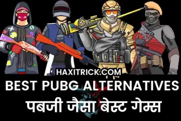 pubg alternative