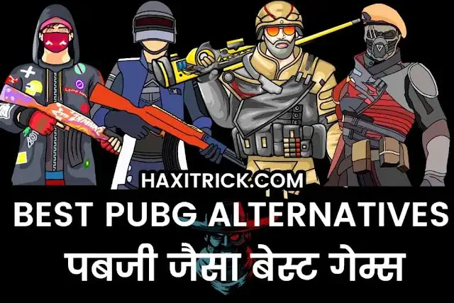 PubG or Free Fire Jaisa Game