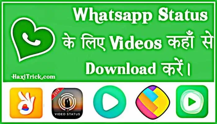 30 Second Whatsapp Status Video App Download