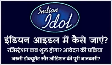 indian idol registration