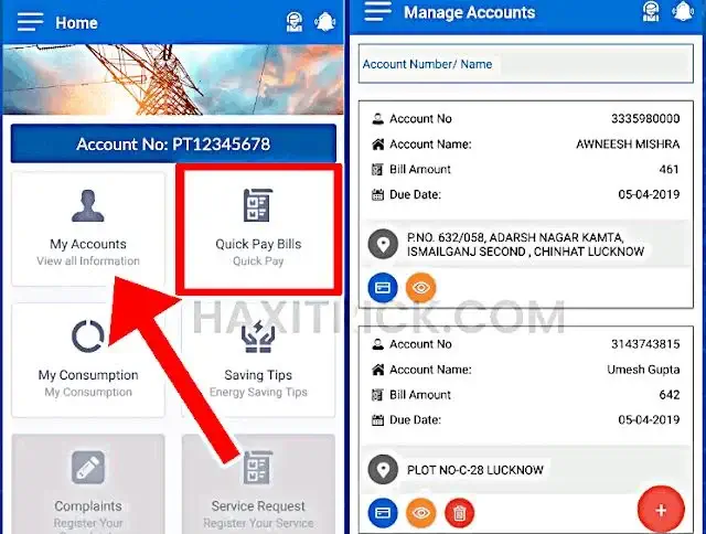 View and Pay Electricity Bill of UPPCL Smart Meter