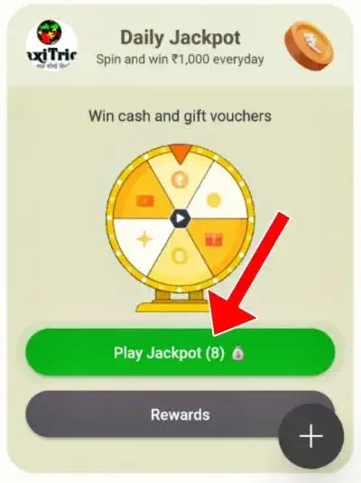 Play Daily Jackpot and Win Cash